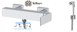 Гигиенический душ с настенным смесителем BELBAGNO ARLIE ARL-ESDM-CRM хром - фото 101142