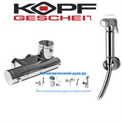Гигиенический душ с термостатом Kopfgescheit Termo KR53234OL - фото 112928