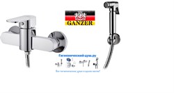 Гигиенический душ с настенным смесителем GANZER BOLDER GZ 06052 хром - фото 114067