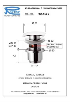 Донный клапан с переливом Remer RR905SCC2 DO зол. click-clack с переливом - фото 127579