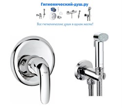 Гигиенический душ скрытого монтажа GROHE Euroeco 3274227513 - фото 154165