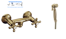 Гигиенический душ с настенным смесителем Boheme Medici Presente 314414 бронза - фото 167178