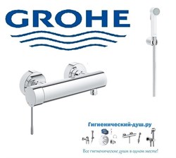 Гигиенический душ GROHE Essence New 336326356IL0 хром/белый - фото 174193