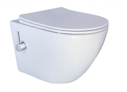 Унитаз с функцией биде ESBANO TERUEL-WBN Белый 44612 - фото 255600