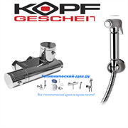 Гигиенический душ с термостатом Kopfgescheit Termo KR53234OL