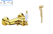 Гигиенический душ с настенным смесителем Boheme Vogue 214406 золото