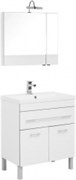 Мебель для ванной Aquanet Верона NEW 75 белый (напольный 1 ящик 2 дверцы)