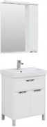 Мебель для ванной Aquanet Гретта 70 New белый (1 ящик, 2 дверцы)