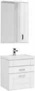 Мебель для ванной Aquanet Рондо 60 белый антик (2 ящика)
