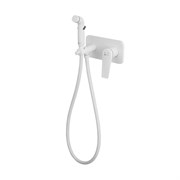 Гигиенический душ скрытого монтажа Lemark Bronx LM3720MW белый матовый 44459
