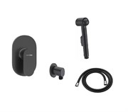 Гигиенический душ скрытого монтажа Wasserkraft Elbe A07451821 черный матовый 22951