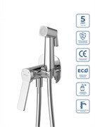 Гигиенический душ со встраиваемым смесителем BelBagno ALBANO-HGN-CRM хром 44945