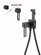 Гигиенический душ скрытого монтажа Ganzer GZ12157-C черный матовый 45043