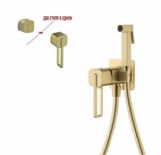 Гигиенический душ скрытого монтажа Ganzer GZ12157-S золото матовое 45046