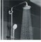Душевая система с термостатом Grohe Euphoria 27420001 хром 27420001