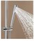 Душевая система с термостатом GROHE Rainshower 27032001 хром 27032001