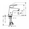 Смеситель для раковины Hansgrohe Logis 71071000 71071000