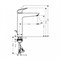 Смеситель для раковины Hansgrohe Logis 71091000 71091000