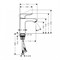 Смеситель для раковины Hansgrohe Metris 31084000 31084000
