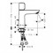 Смеситель для раковины Hansgrohe Talis Select E 71750000 71750000