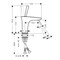 Смеситель для раковины Hansgrohe PuraVida 15075400 15075400