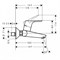 Смеситель для раковины настенный Hansgrohe Focus 31923000 31923000