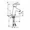 Смеситель для раковины Hansgrohe Talis S 72012000 72012000