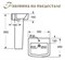 Раковина подвесная с пьедесталом BELBAGNO MATTINO BB1060L+BB1060P на 55 см 20651 - фото 135829 Раковина подвесная с пьедесталом BELBAGNO MATTINO BB1060L+BB1060P на 55 см 20651 - фото 135829