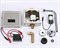 Смывное устройство для писсуара бесконтактное (сенсорное) GPD PHOTOCELL FPB02 25369