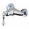 Гигиенический душ с настенным смесителем GANZER SEVERIN GZ 770522013 хром 26658
