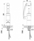 Смеситель для раковины Damixa Arc 290217464 186 мм (черный) 26884