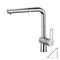 Смеситель для кухни Paffoni Ringo RIN185BO 27221 - фото 172433 Смеситель для кухни Paffoni Ringo RIN185BO 27221 - фото 172433