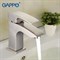 Смеситель для раковины GAPPO JACOB G1007-5 сатин 27348