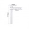 Смеситель для раковины высокий Gappo Noar G1048-2 белый/хром 27441