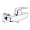 Гигиенический душ GROHE Eurostyle New 3359027513 хром 27635