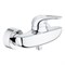Гигиенический душ GROHE Eurostyle New 335926356IL0 хром/белый 27636