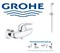 Гигиенический душ GROHE Eurostyle New 335926356IL0 хром/белый - фото 174184