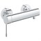 Гигиенический душ GROHE Essence New 336326356IL0 хром/белый 27637