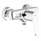 Гигиенический душ GROHE Eurodisc Cosmopolitan 335627513 хром 27640