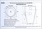 Раковина напольная Gid Simple-N Nb133 на 49 см 28713 - фото 179640 Раковина напольная Gid Simple-N Nb133 на 49 см 28713 - фото 179640