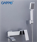 Смеситель для ванны GAPPO Jacob G3207 28930