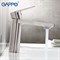 Смеситель для раковины GAPPO G1099-20 28995