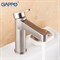 Смеситель для раковины GAPPO G1099-30 28997