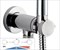 Гигиенический душ с прогрессивным смесителем BOSSINI NIKITA E37008B.021 29067 - фото 182074 Гигиенический душ с прогрессивным смесителем BOSSINI NIKITA E37008B.021 29067 - фото 182074