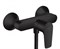 Гигиенический душ настенный Hansgrohe Talis E 71760670SOLR 29782 - фото 186896 Гигиенический душ настенный Hansgrohe Talis E 71760670SOLR 29782 - фото 186896