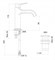Смесители для раковины CEZARES FUSION-LSM1-CNE 30120