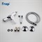 Гигиенический душ с настенным смесителем FRAP F2041 31239