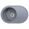 Мойка-Гранит "KAISER"  780x500x220 Grey(овальная) - фото 206052