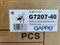Гигиенический душ скрытого монтажа с термостатом GAPPO G7207-40 хром 37551