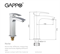 Смеситель для раковины GAPPO JACOB G1007-72 39422